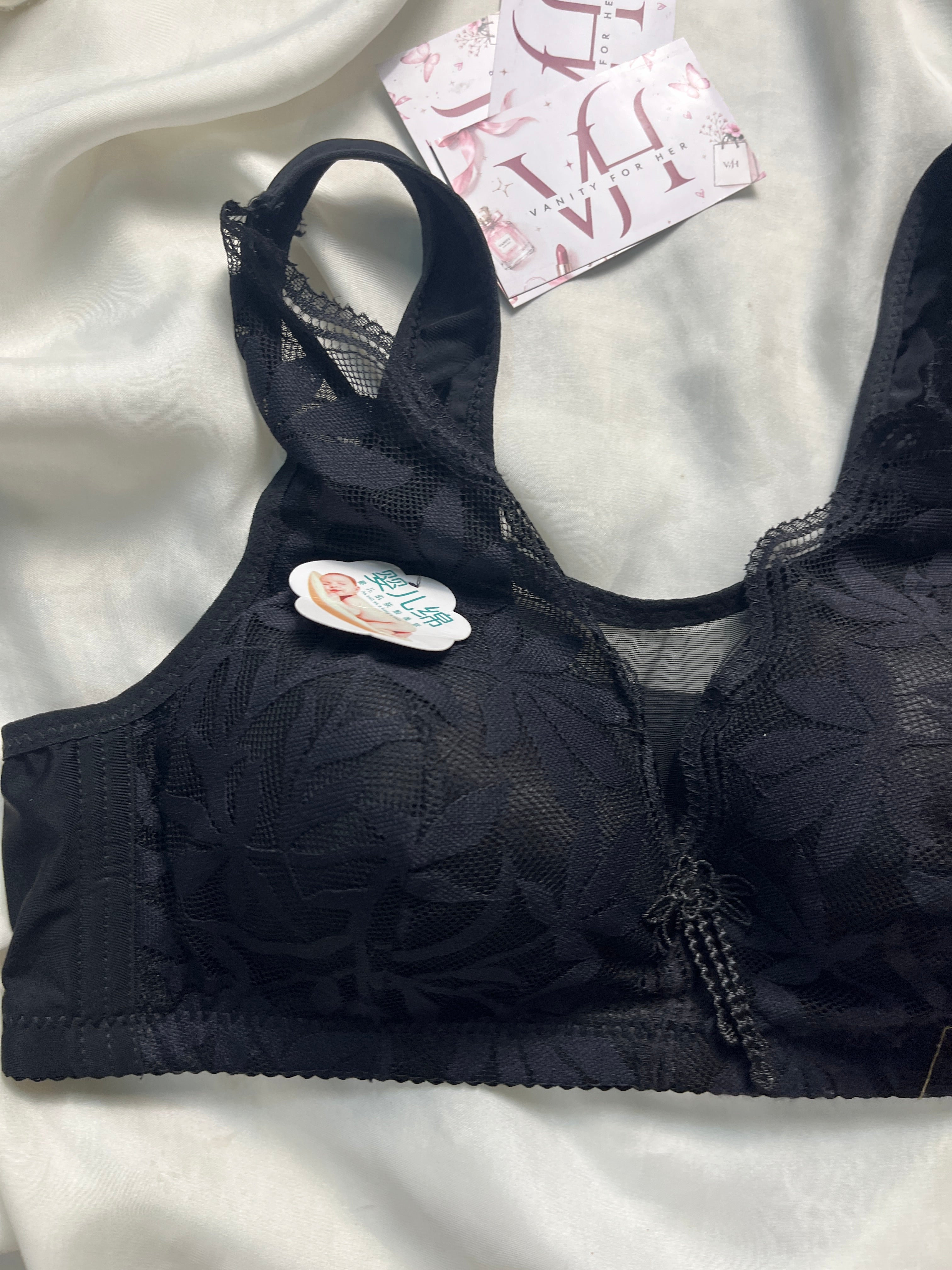 Full coverage tagged medium bralette