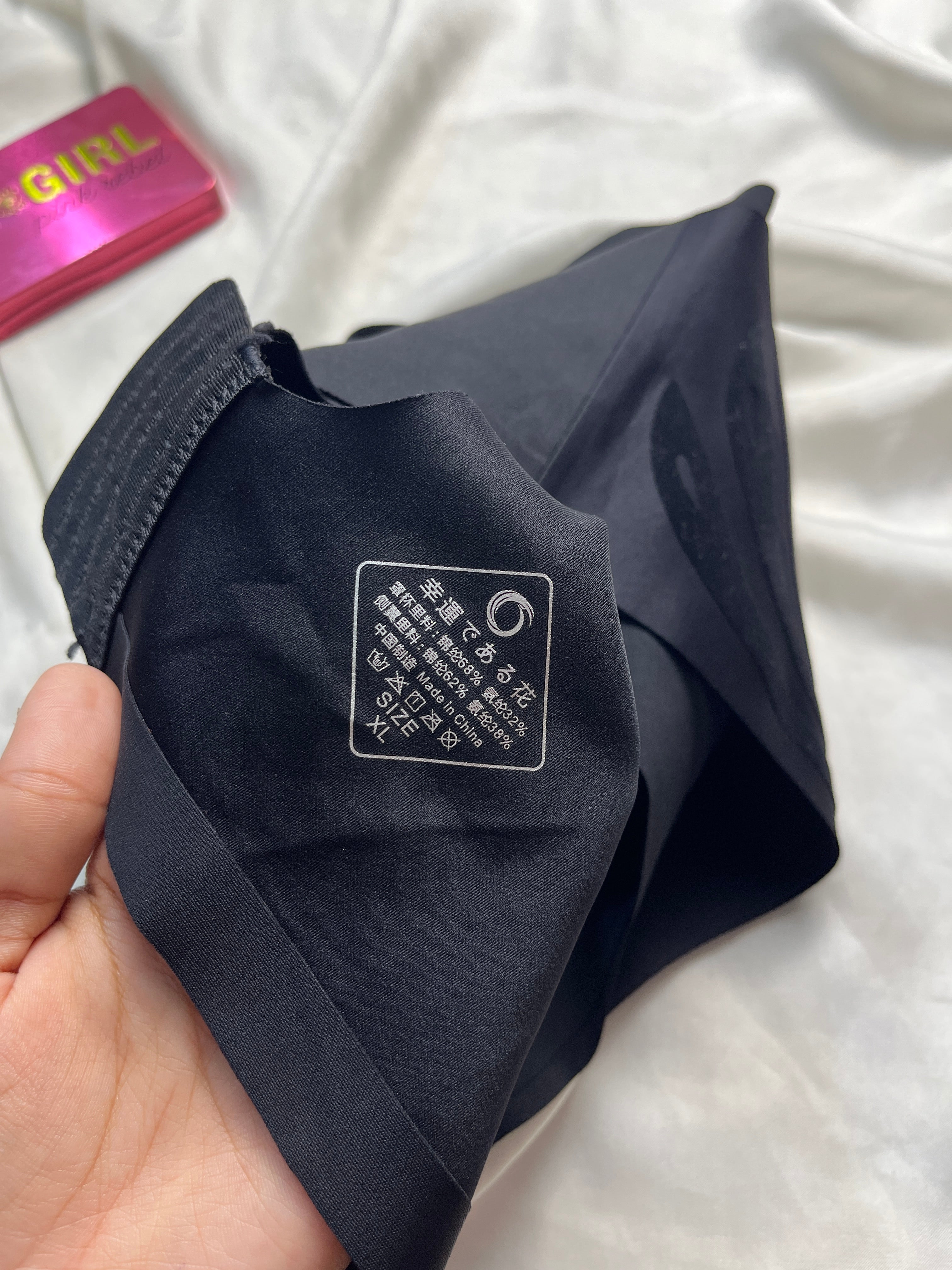 Wireless Padded Nursing XL Bra